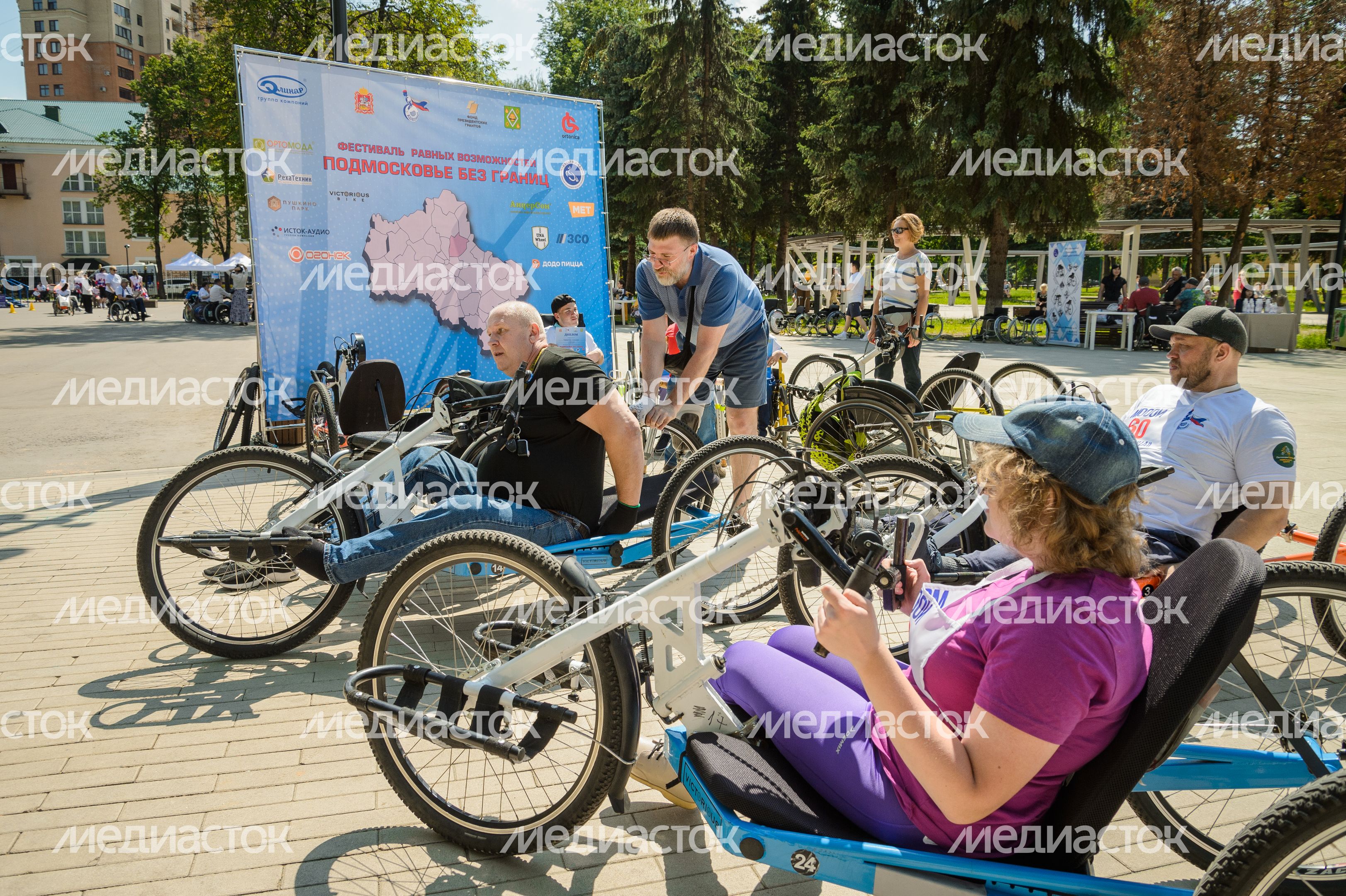 Пушкино. Фестиваль "Подмосковье без границ" Пушкино. Фестиваль "Подмосковье без границ"