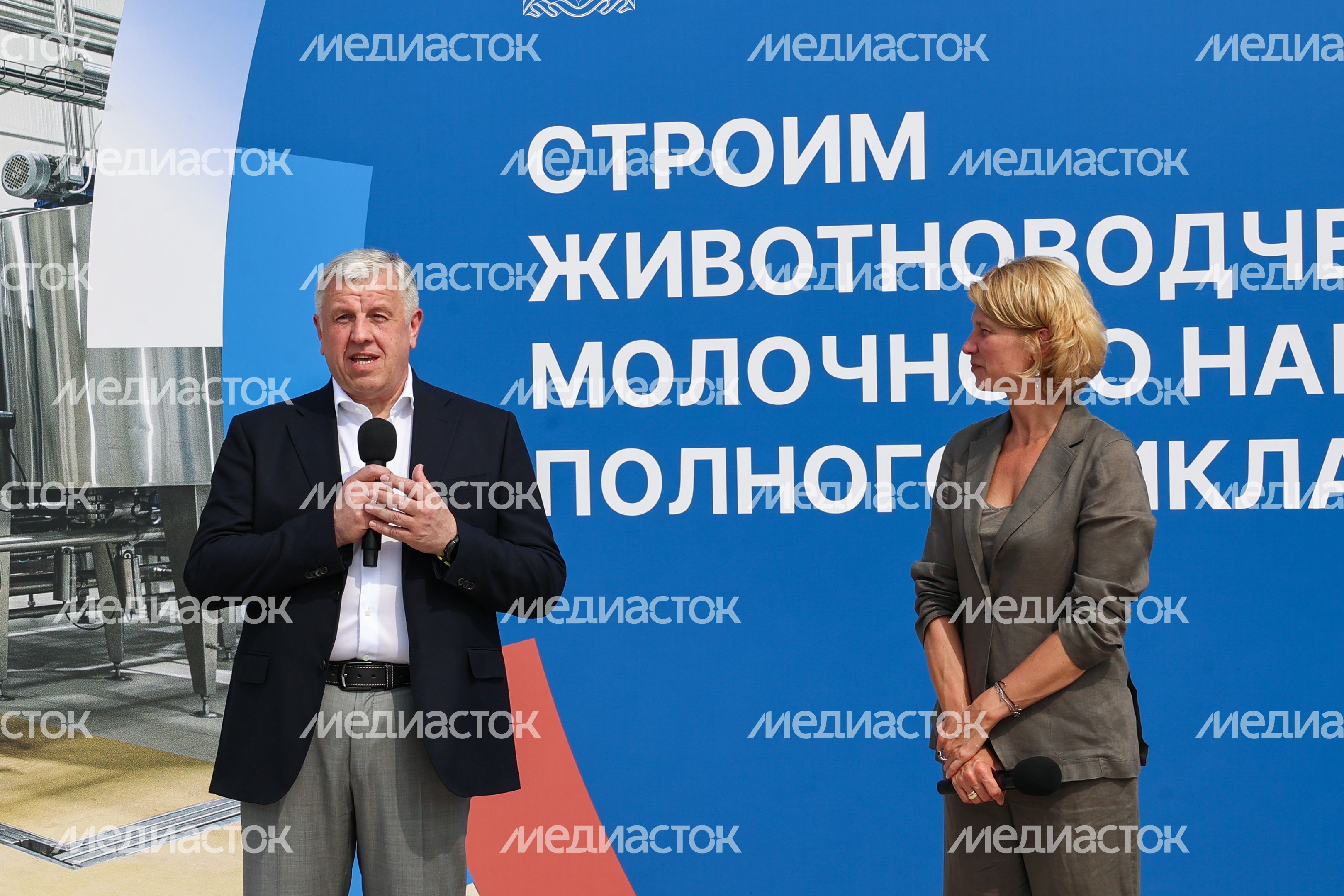 Закладка камня в основание животноводческого комплекса под Сергиевым Посадом