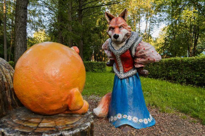 Королев. Центральный городской парк