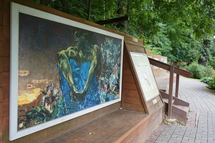 Тимоховский парк. Картинная галерея