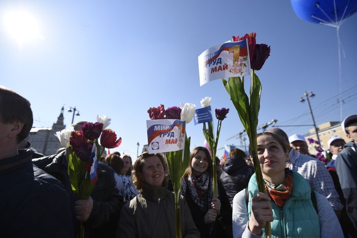 Первомайская демонстрация в честь Дня труда в Москве