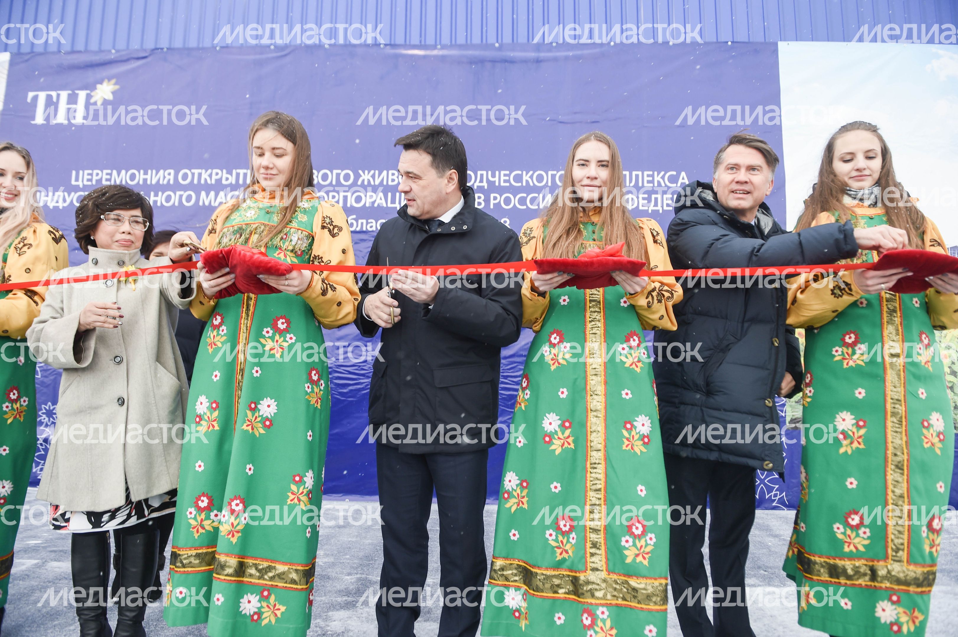 Открытие нового молочного комплекса TH True Milk в Подмосковье, 2 часть