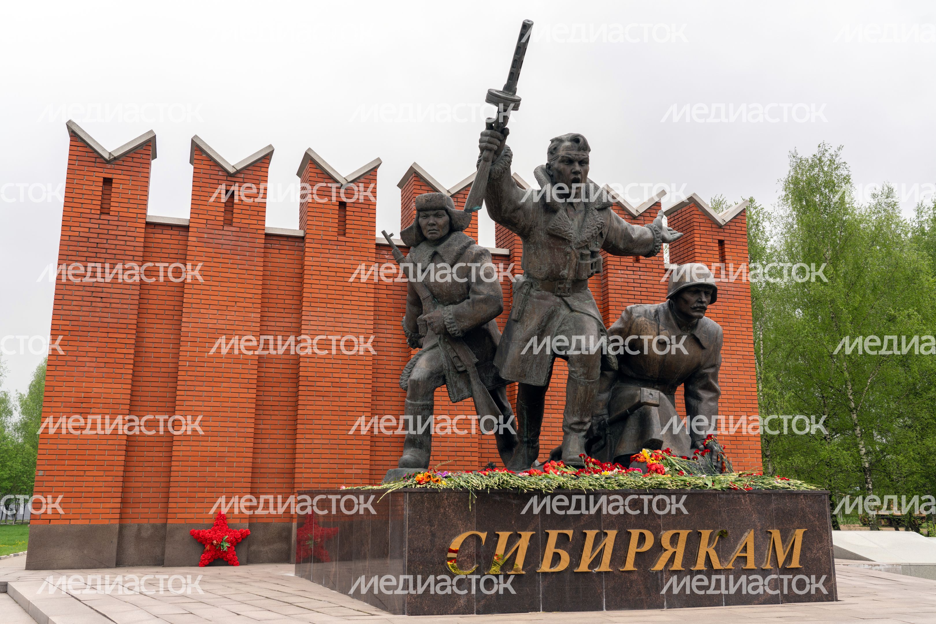 Мемориал воинам-сибирякам — защитникам Москвы на территории Ленино-Снегиревского военно-мемориального комплекса Мемориал воинам-сибирякам — защитникам Москвы на территории Ленино-Снегиревского военно-мемориального комплекса