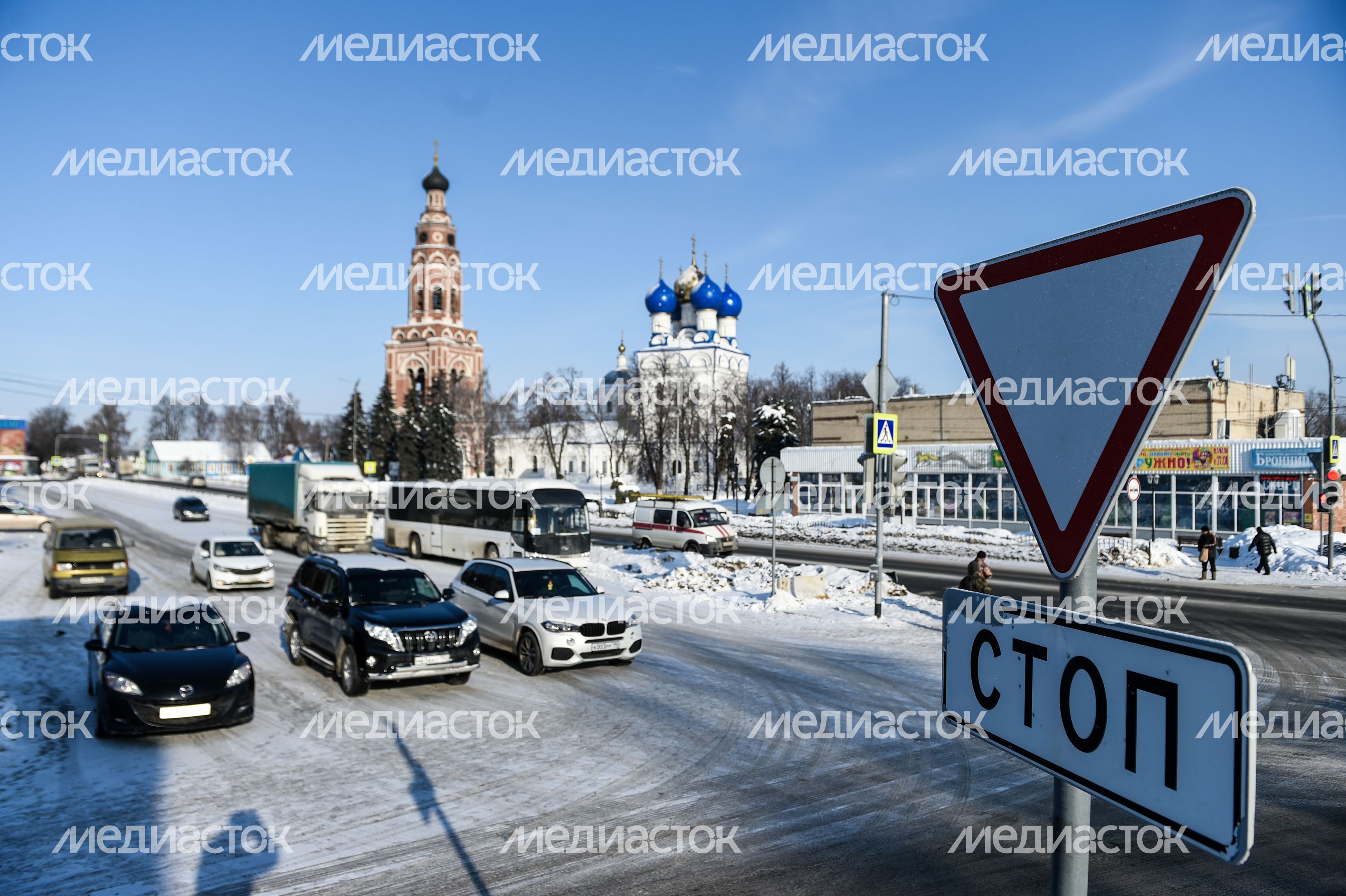 Виды города Бронницы Московской Области