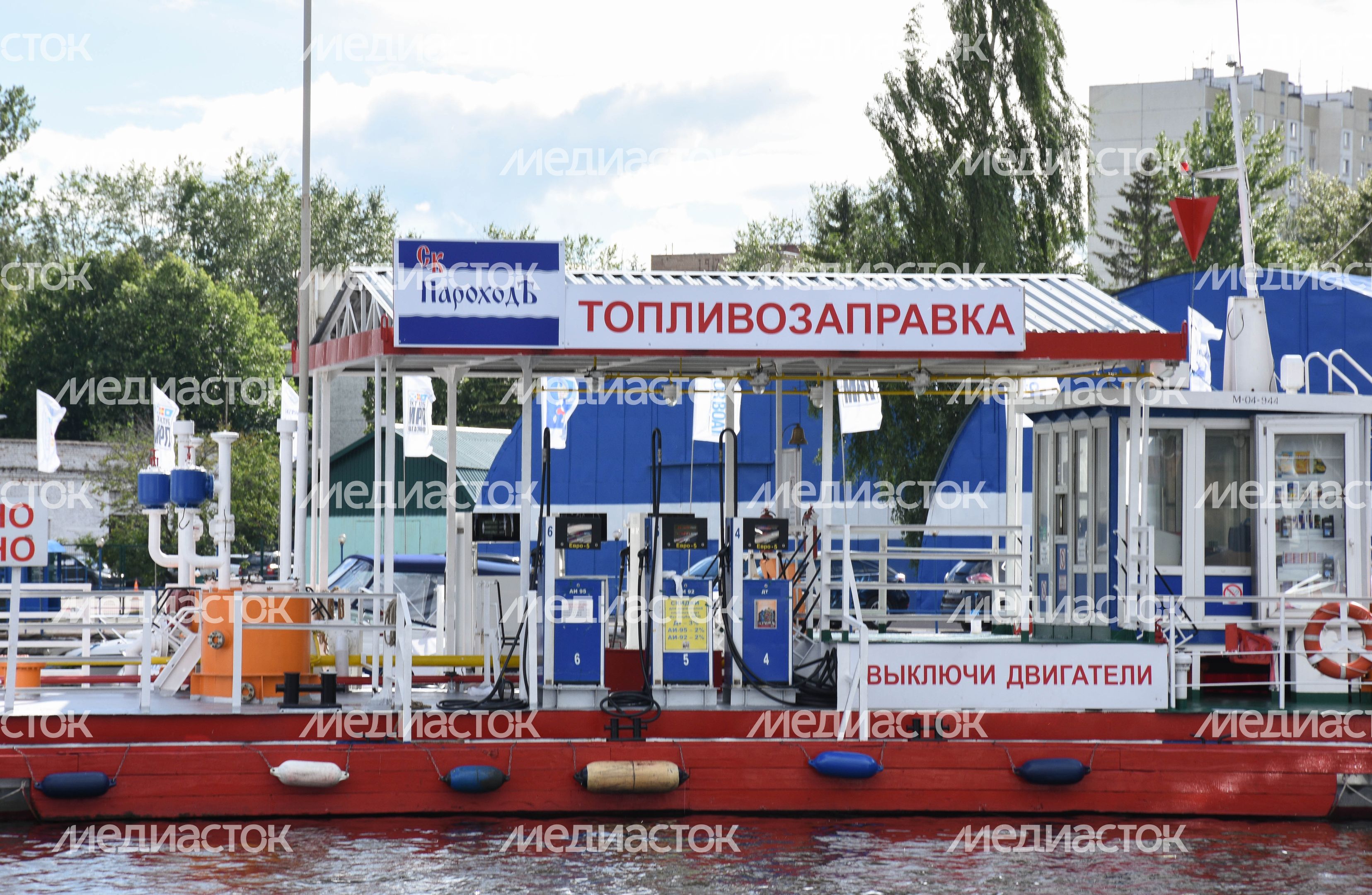 Московский международный яхтенный порт в Долгопрудном