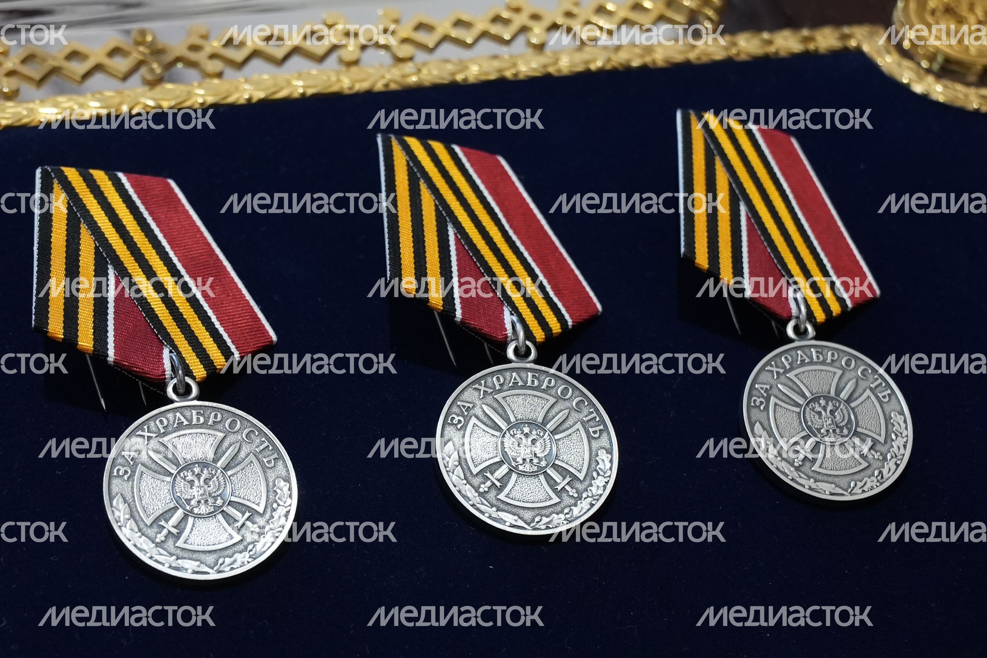 Медали "За храбрость" II степени Медали "За храбрость" II степени