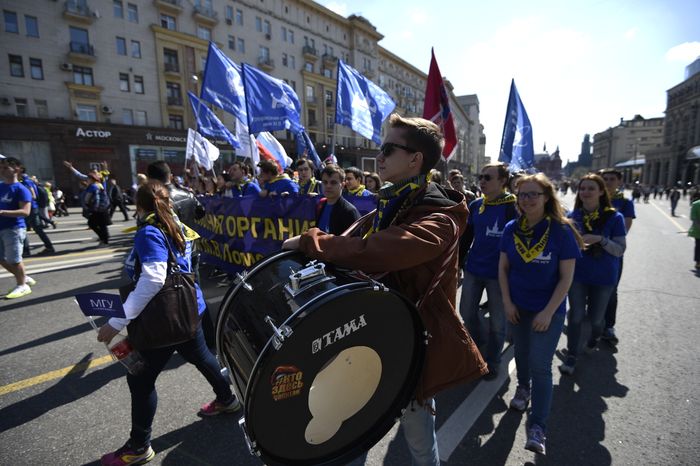 Первомайская демонстрация в честь Дня труда в Москве