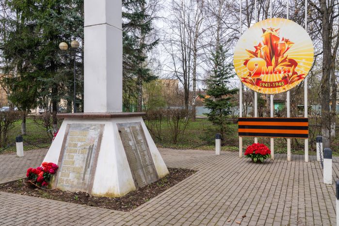 Обелиск воинам, павшим в годы Великой Отечественной войны в Красногорском г.о.