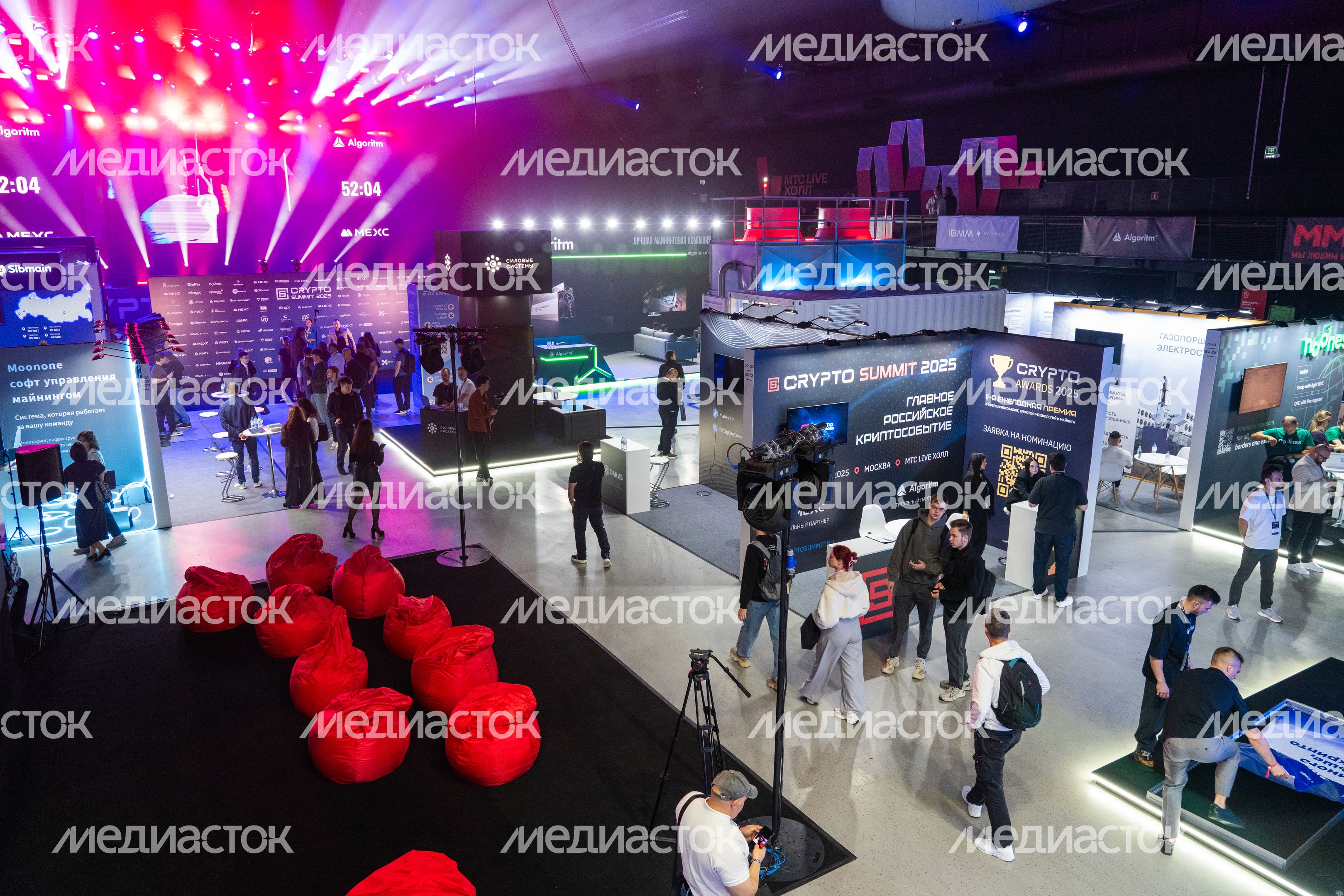 Форум по криптовалютам и блокчейн-технологиям CRYPTO SUMMIT 2025 в Одинцово Форум по криптовалютам и блокчейн-технологиям CRYPTO SUMMIT 2025 в Одинцово