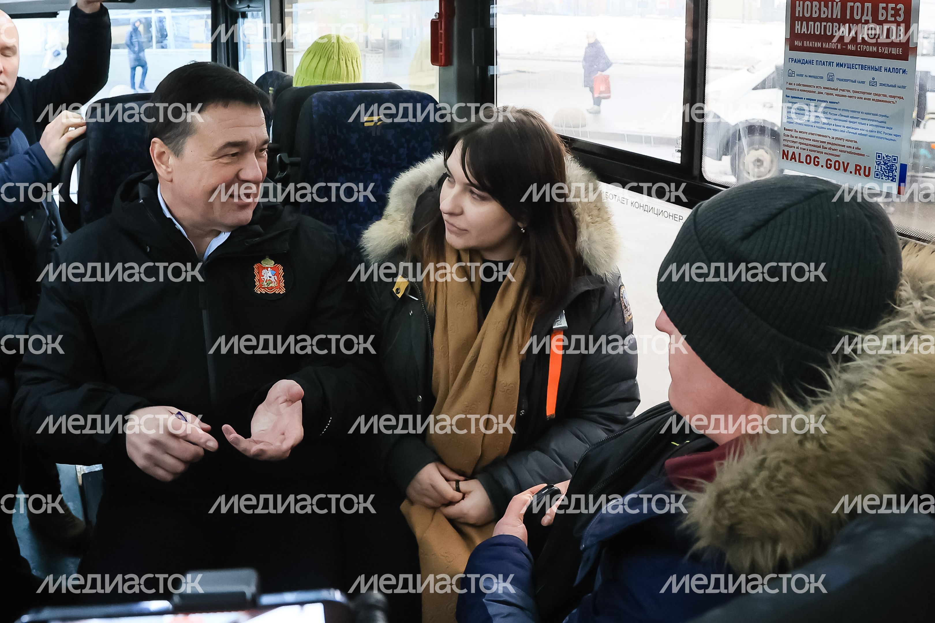 Поездка губернатора на автобусе «Бронницы - м.Котельники»​​