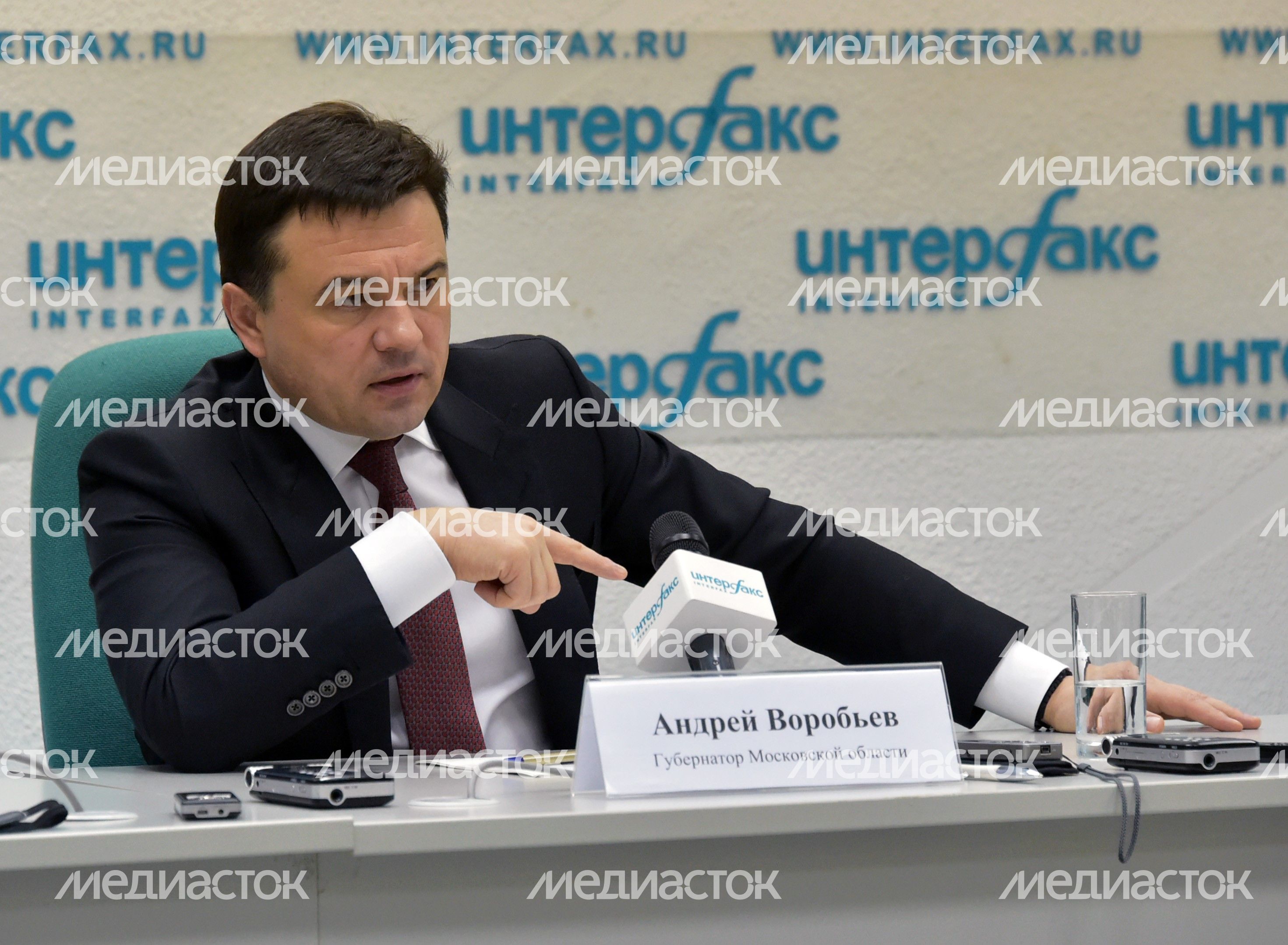 Пресс-конференция А. Воробьева в Интерфакс Пресс-конференция А. Воробьева в Интерфакс
