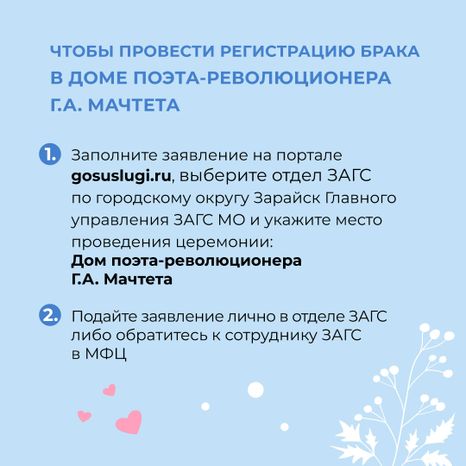 Дом-Мачтета-квадрат-06