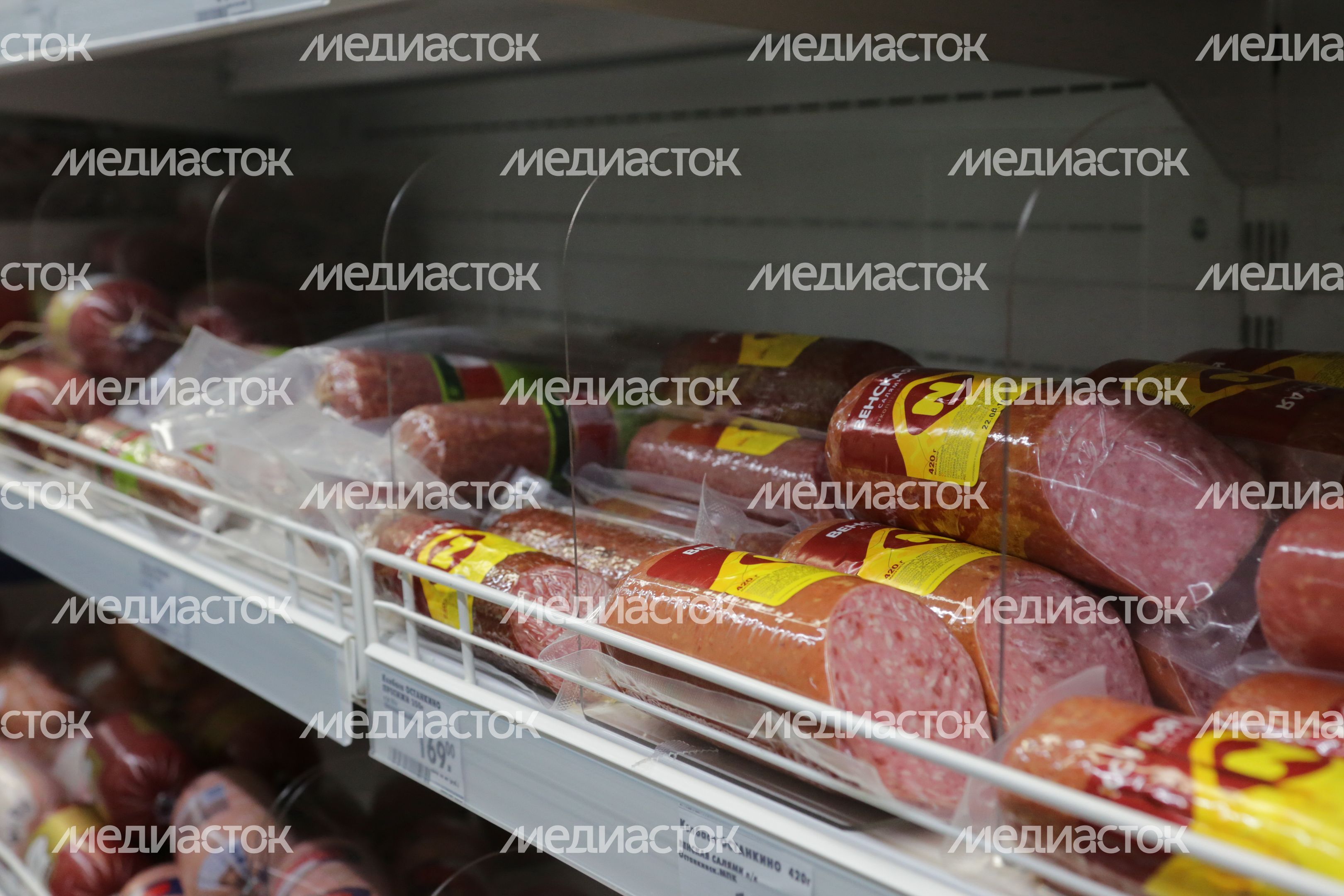 Торговля в супермаркете «Лакмин» в Кашире