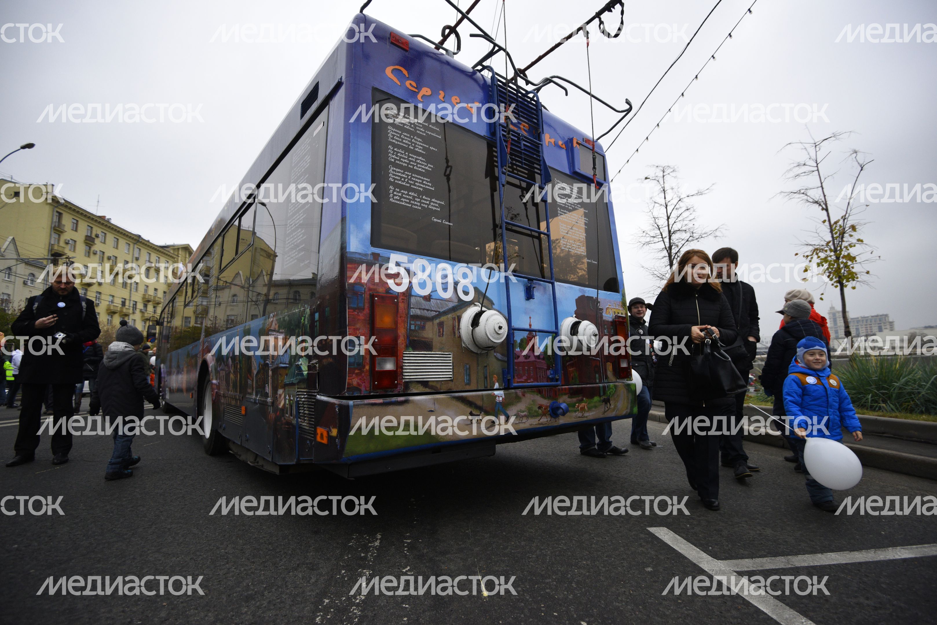 Праздник московского троллейбуса в Москве