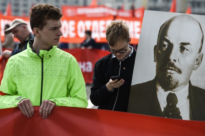 Первомайская демонстрация коммунистов
