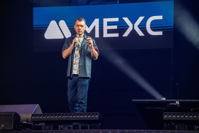 Форум по криптовалютам и блокчейн-технологиям CRYPTO SUMMIT 2025 в Одинцово