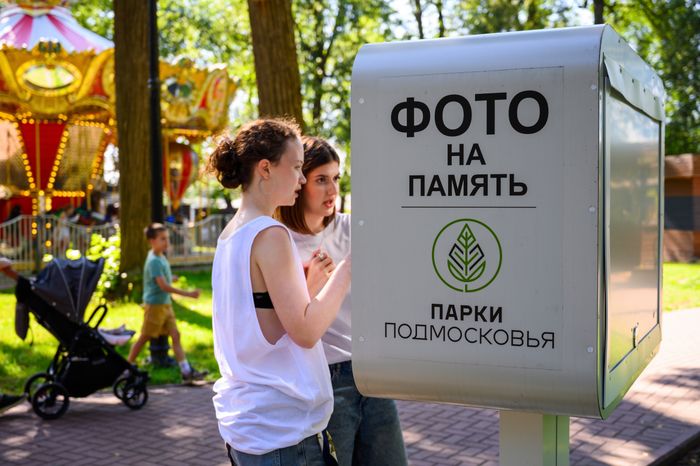 Парк "Скитские пруды" в Сергиевом Посаде. Лето