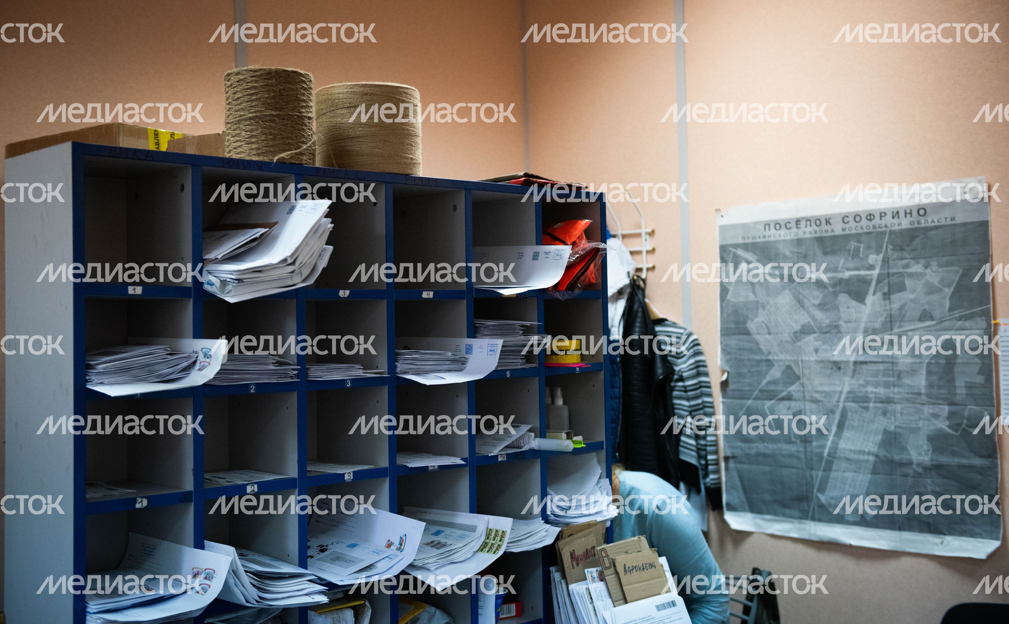 Интервью с лучшим почтальоном Подмосковья