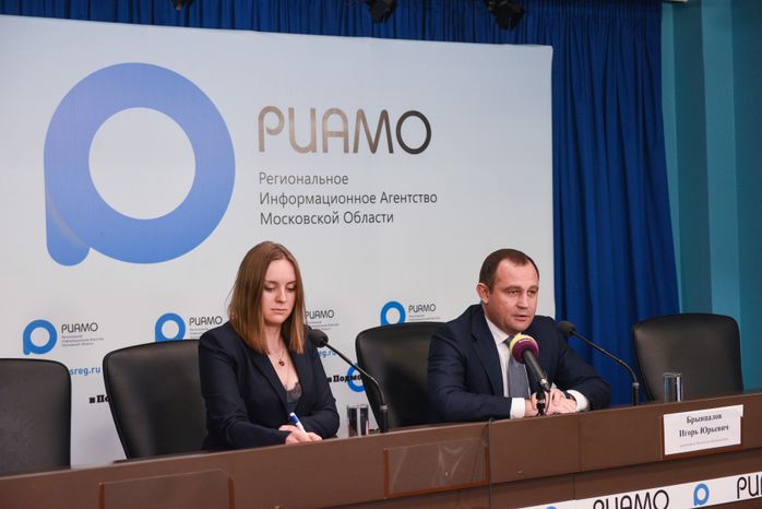 Пресс-конференция по итогам работы регионального парламента в 2017 году