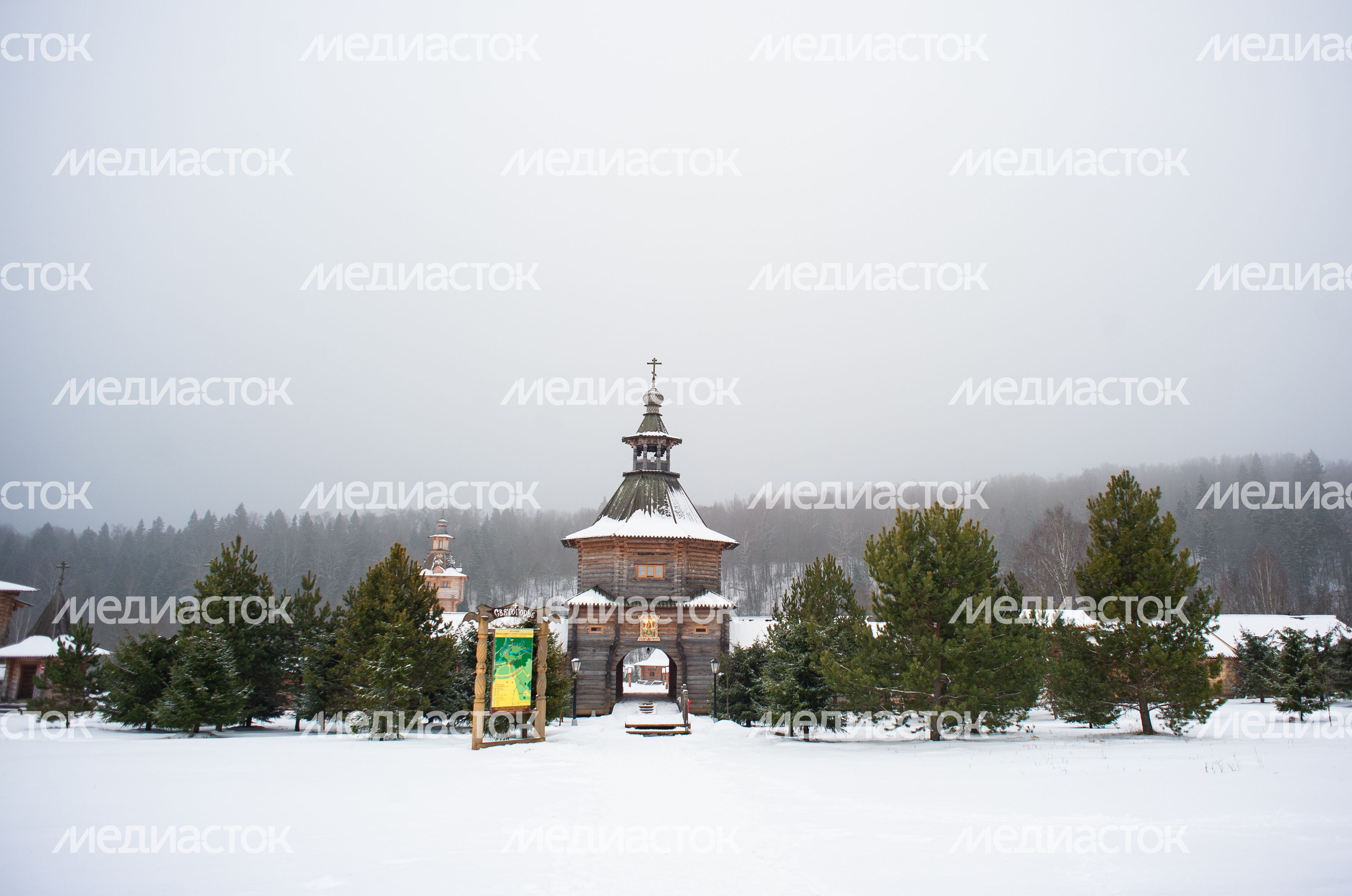 Источник Гремячий ключ