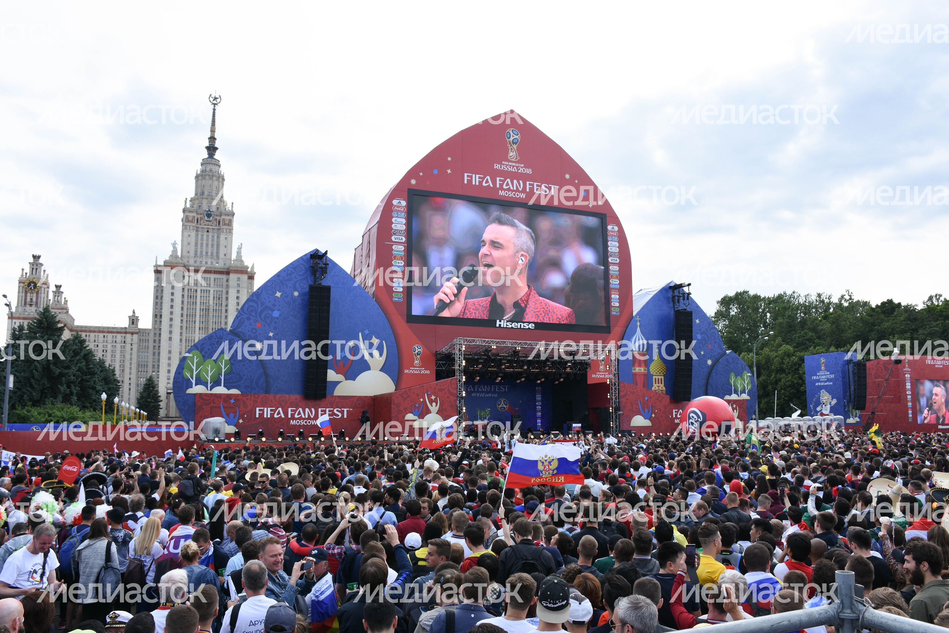 Открытие Чемпионата мира по футболу в Москве на Воробьёвых горах