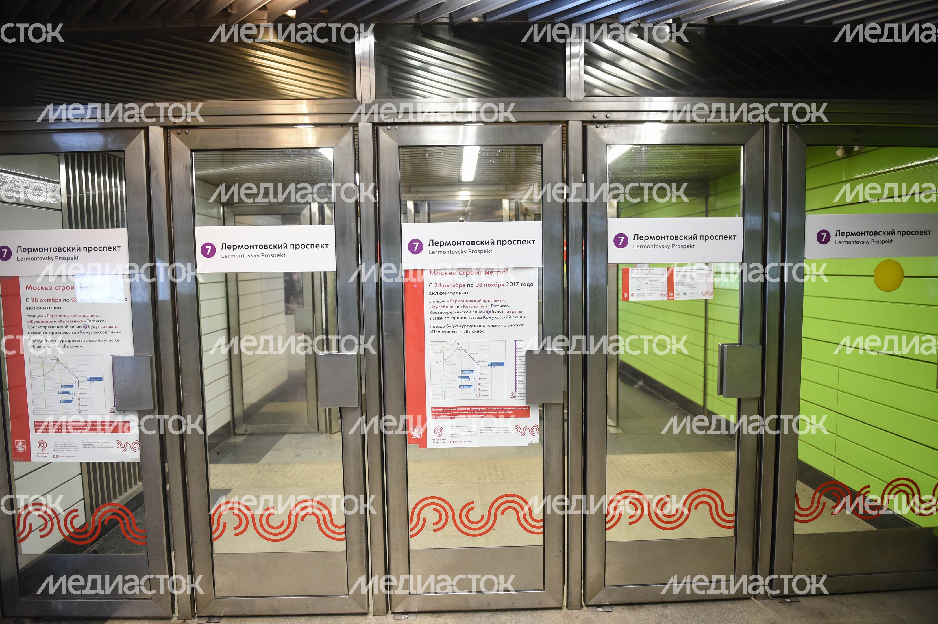 Ситуация на «фиолетовой» ветке метро Москвы после закрытия трех станций