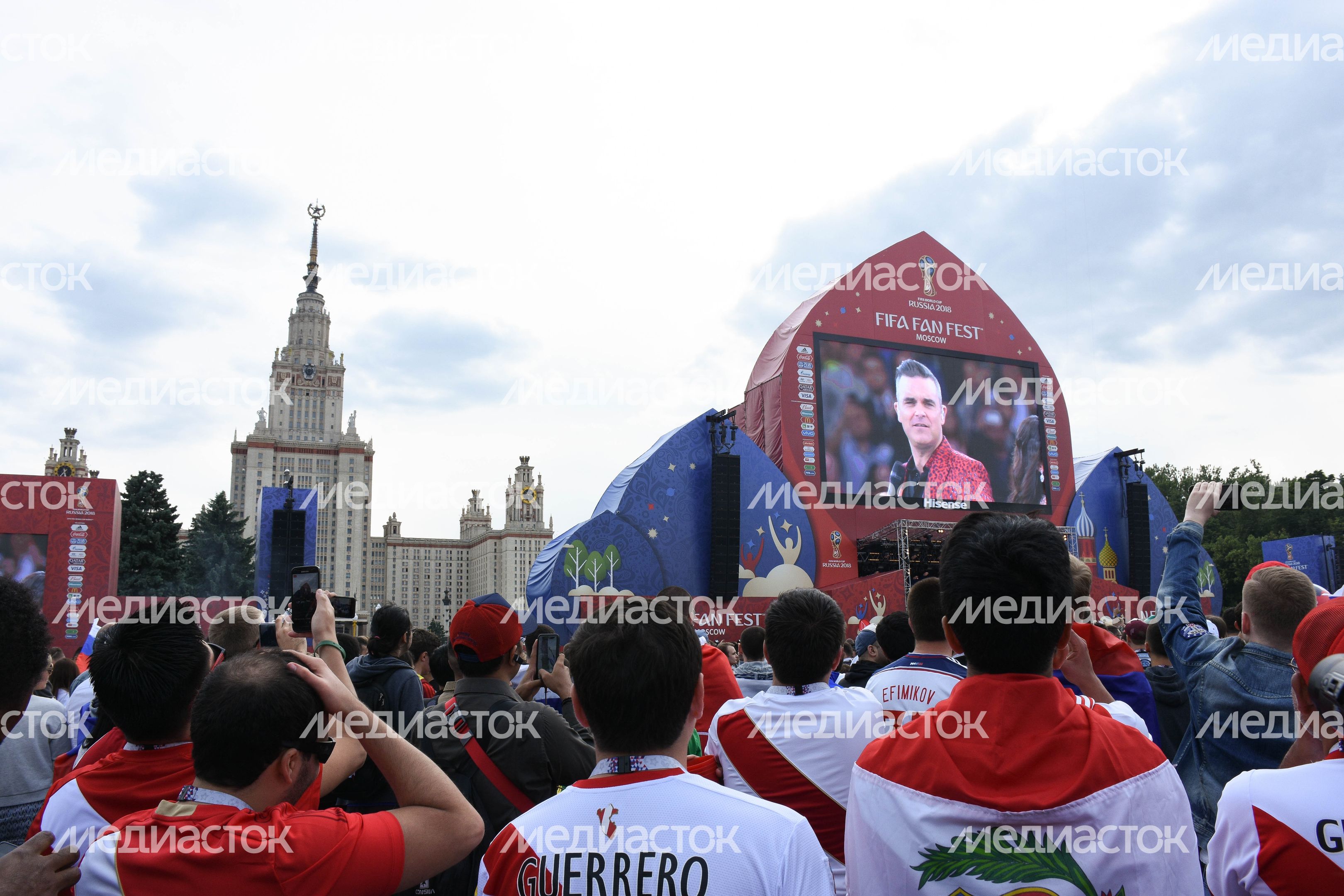 Открытие Чемпионата мира по футболу в Москве на Воробьёвых горах