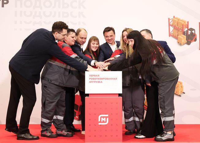 Андрей Воробьев принял участие в открытии распредцентра "Магнит" в Подольске