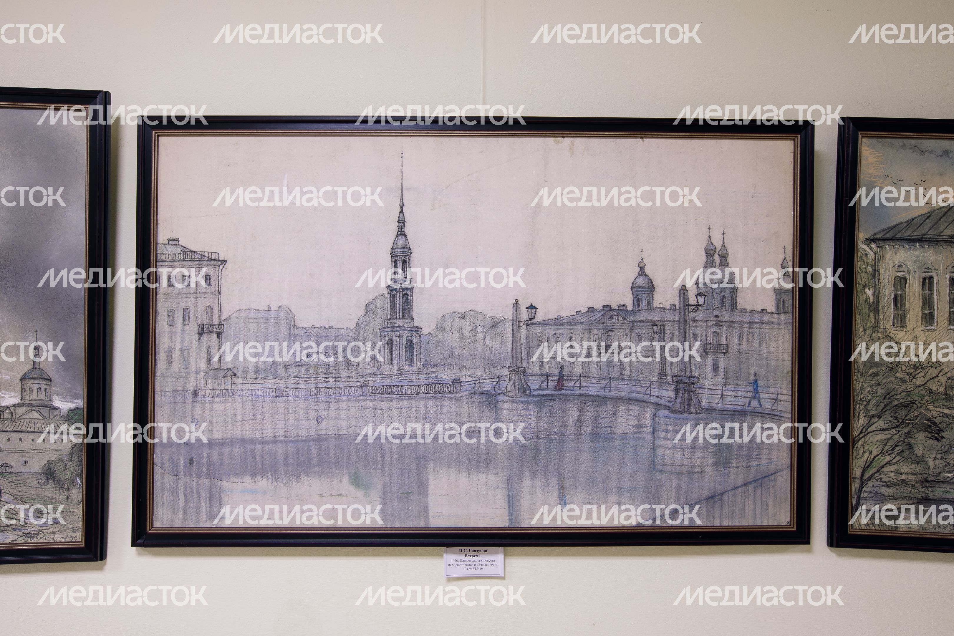 Домодедово. Центральная городская библиотека им. А. А. Ахматовой Домодедово. Центральная городская библиотека им. А. А. Ахматовой