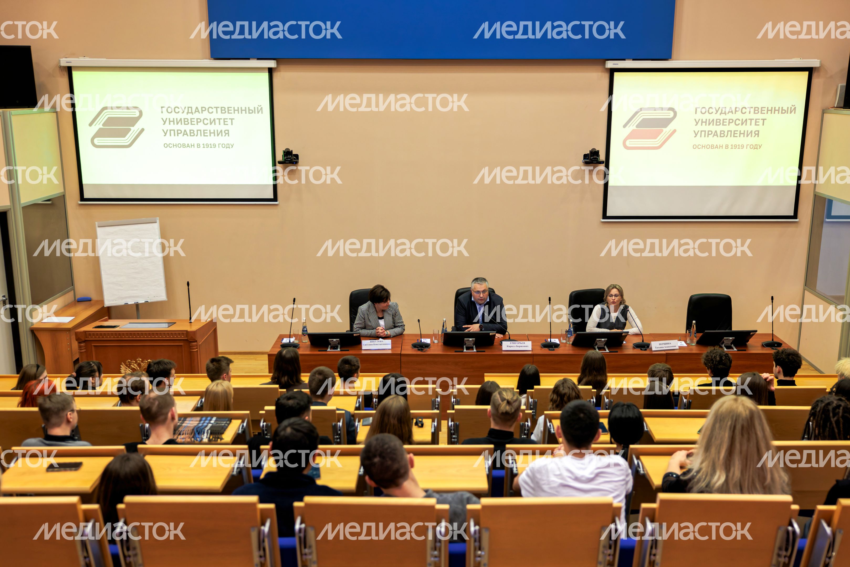 Государственный университет управления будет готовить кадры для министерств региона Государственный университет управления будет готовить кадры для министерств региона