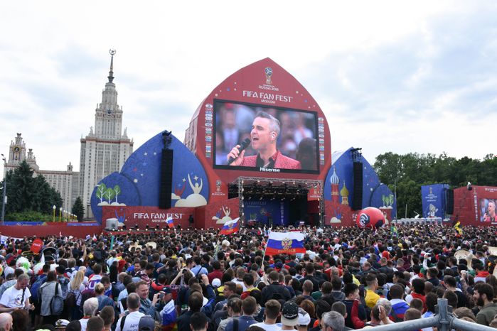 Открытие Чемпионата мира по футболу в Москве на Воробьёвых горах
