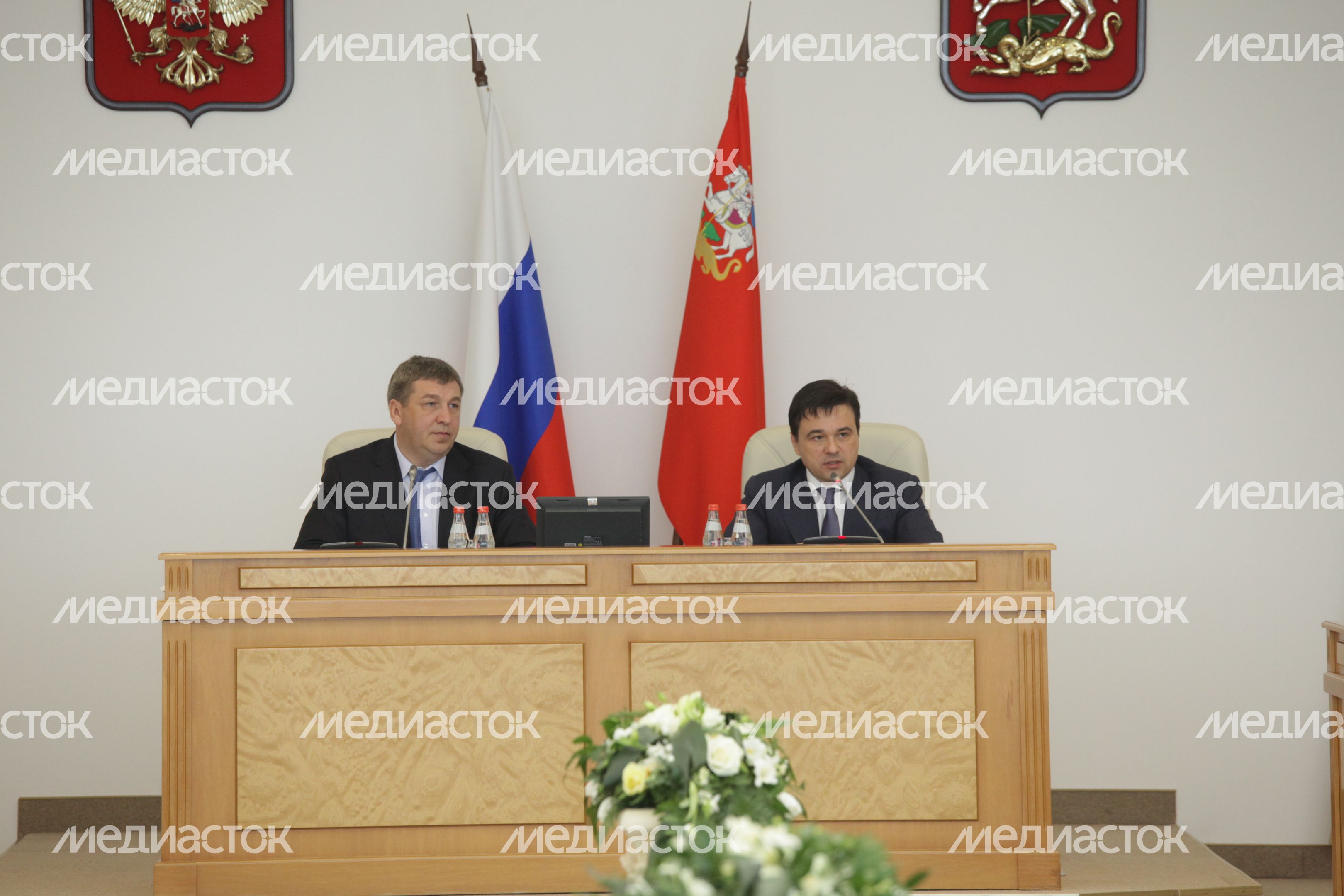 Заседание Коллегии Минрегиона РФ Заседание Коллегии Минрегиона РФ