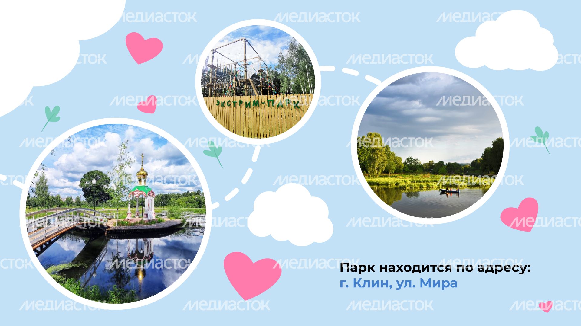 загс_сестрорецкий__гор_5.jpg