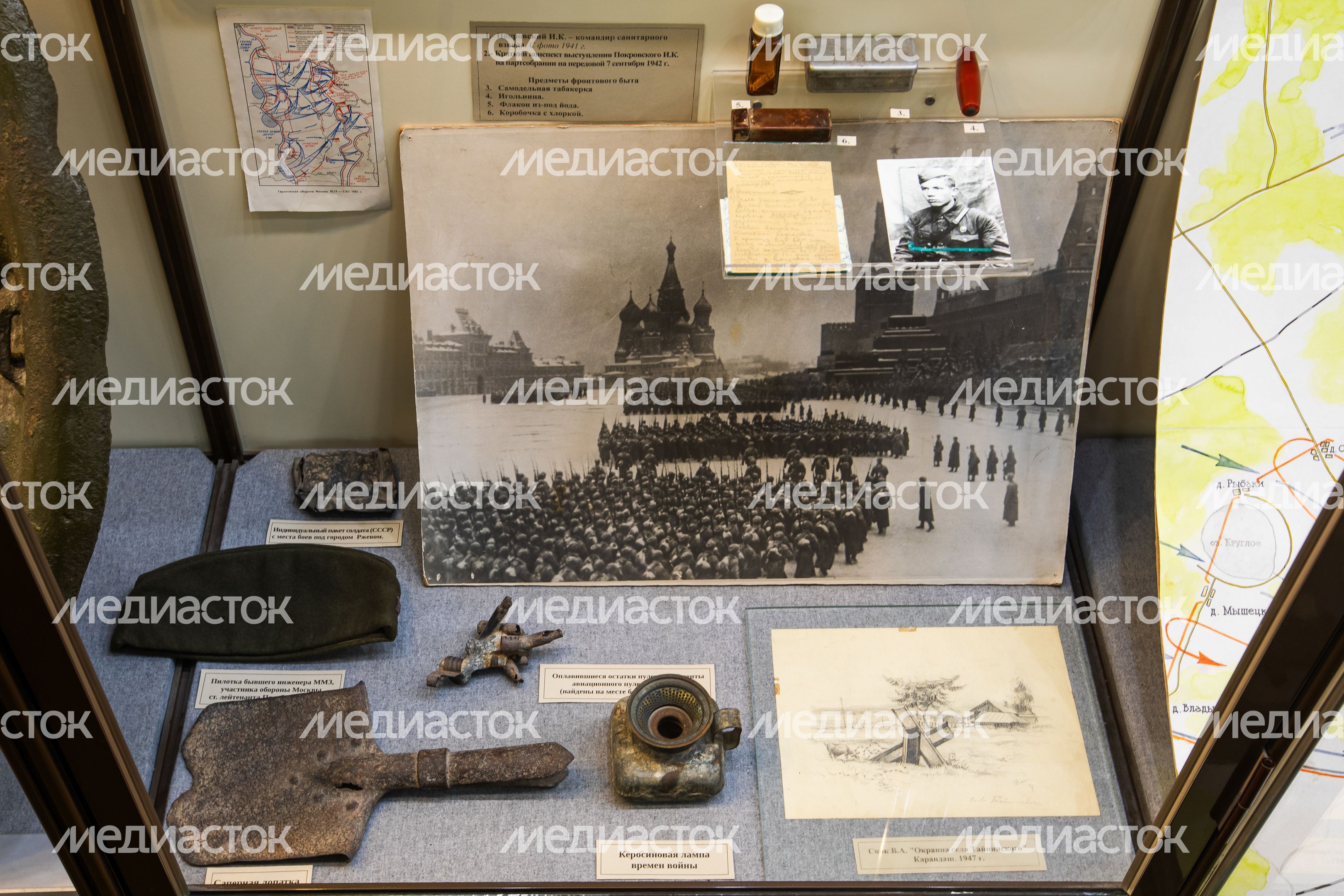 Мытищинский историко-художественный музей