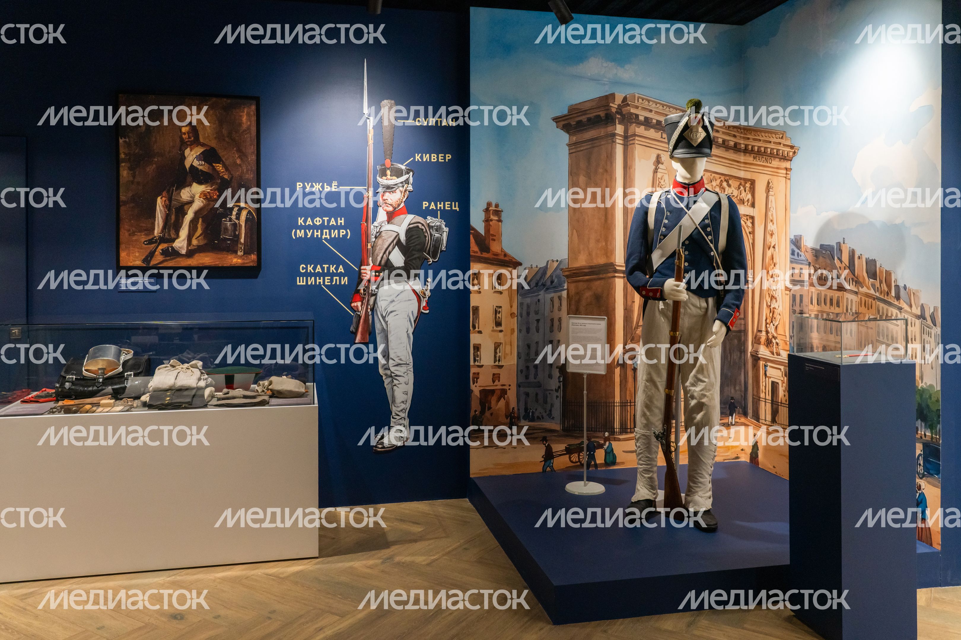 Музей-макет «Бородинское сражение» в усадьбе А.И. Герцена в селе Перхушково Одинцовского округа Музей-макет «Бородинское сражение» в усадьбе А.И. Герцена в селе Перхушково Одинцовского округа