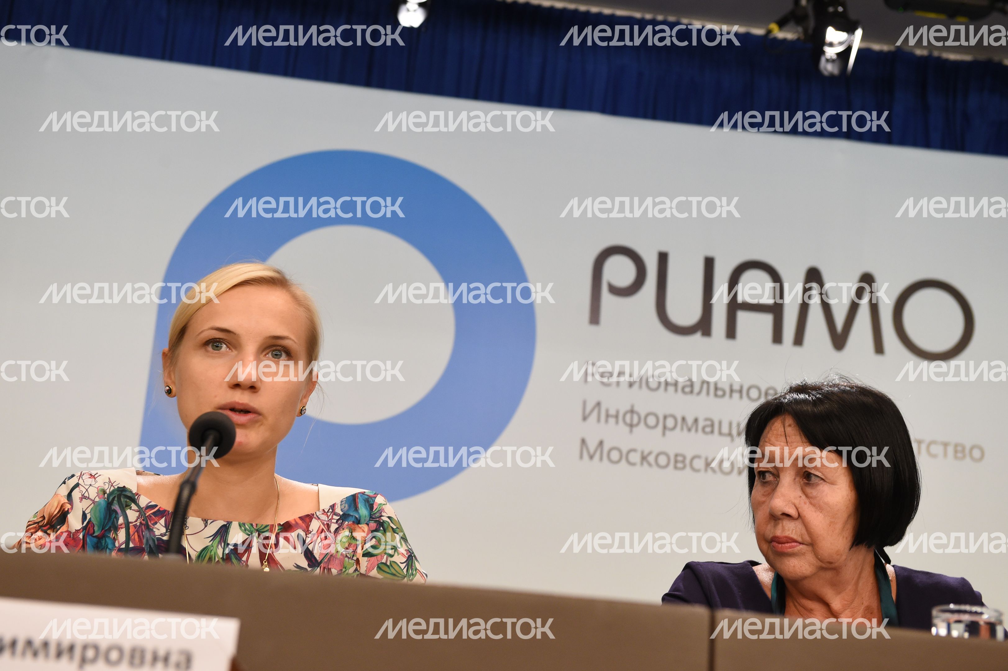 Пресс-конференция «Премия «Наше Подмосковье – 2016»
