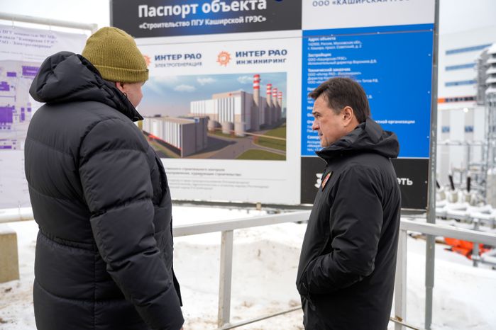 Андрей Воробьев проверил ход работ по модернизации Каширской ГРЭС
