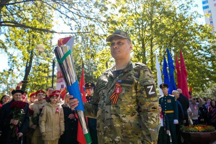 Зажжение Вечного огня в Королеве