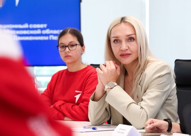 Заседание Координационного совета при губернаторе по взаимодействию с "Движением первых"