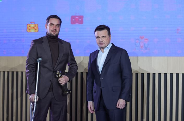 Андрей Воробьёв наградил победителей премии "Золотой пиксель"