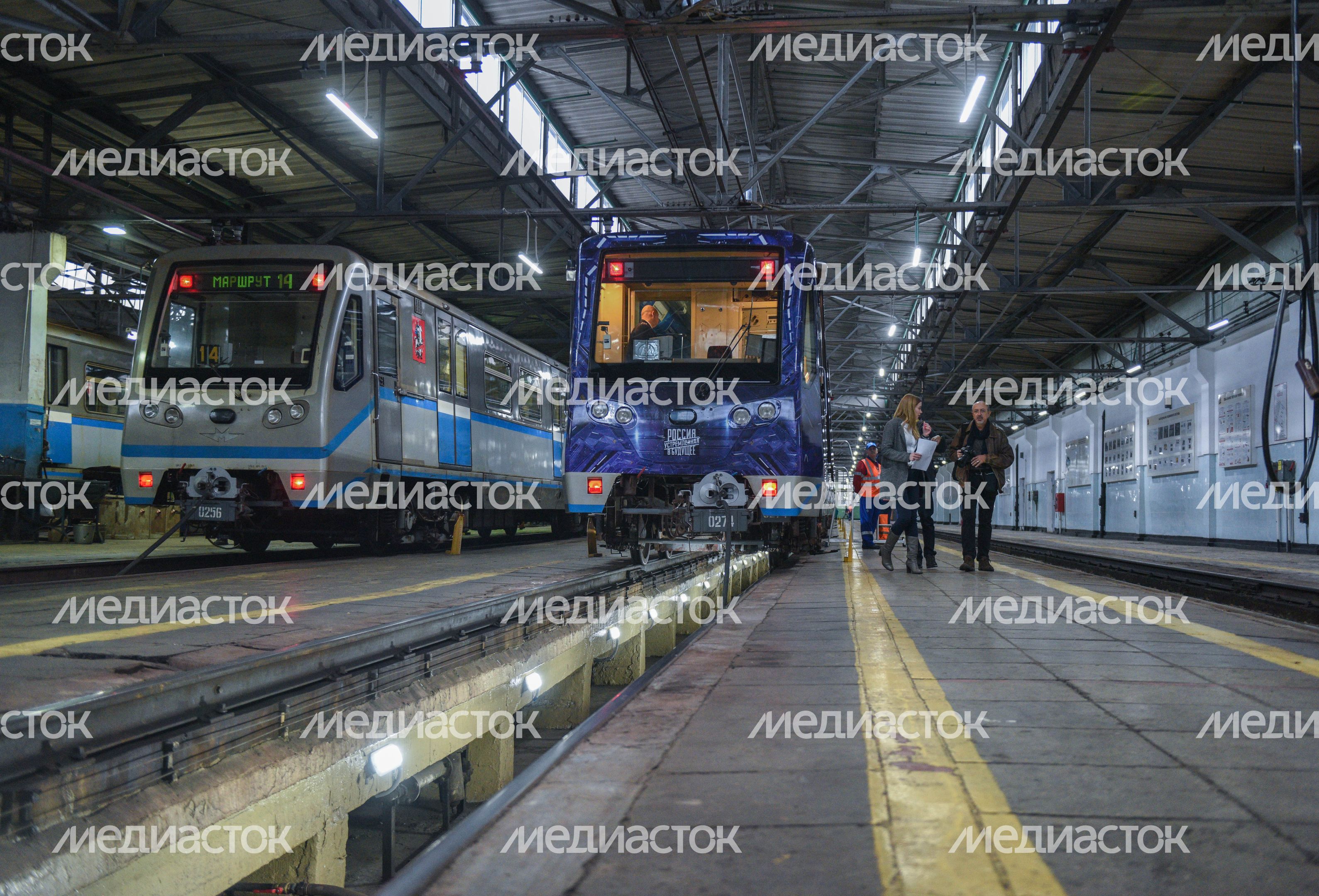 Запуск поезда «Россия, устремленная в будущее» в метро Москвы