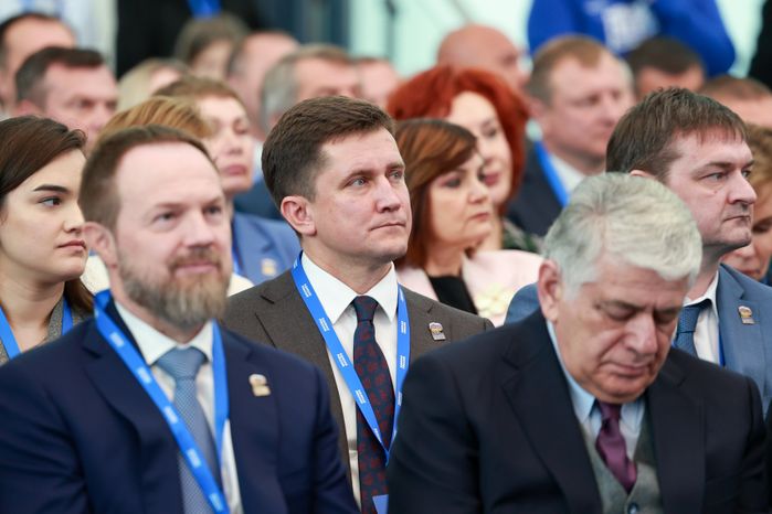 Региональный отчетный форум "Есть результат" по реализации Народной программы партии "Единая Россия"