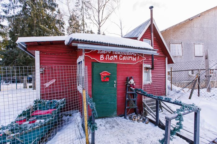 Оленья ферма ZooОleni в Рузском округе