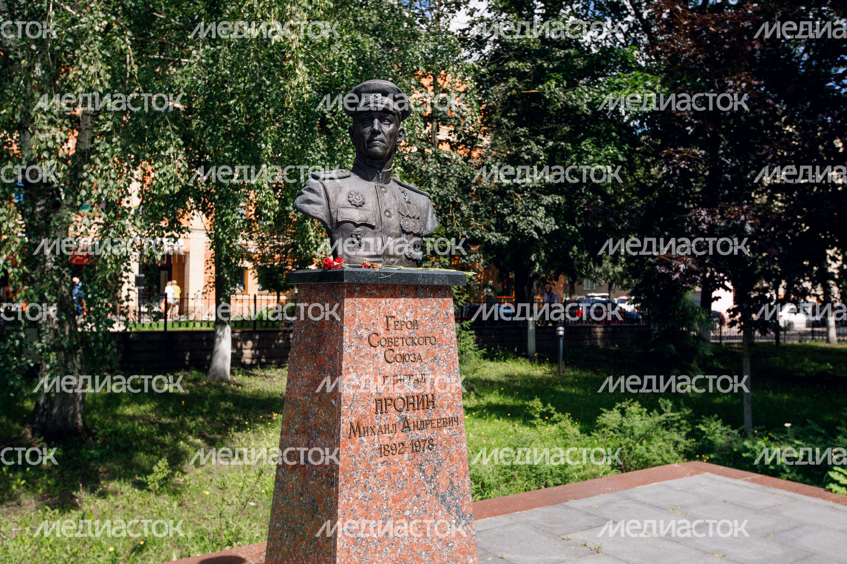 Звенигород. Мемориал Славы