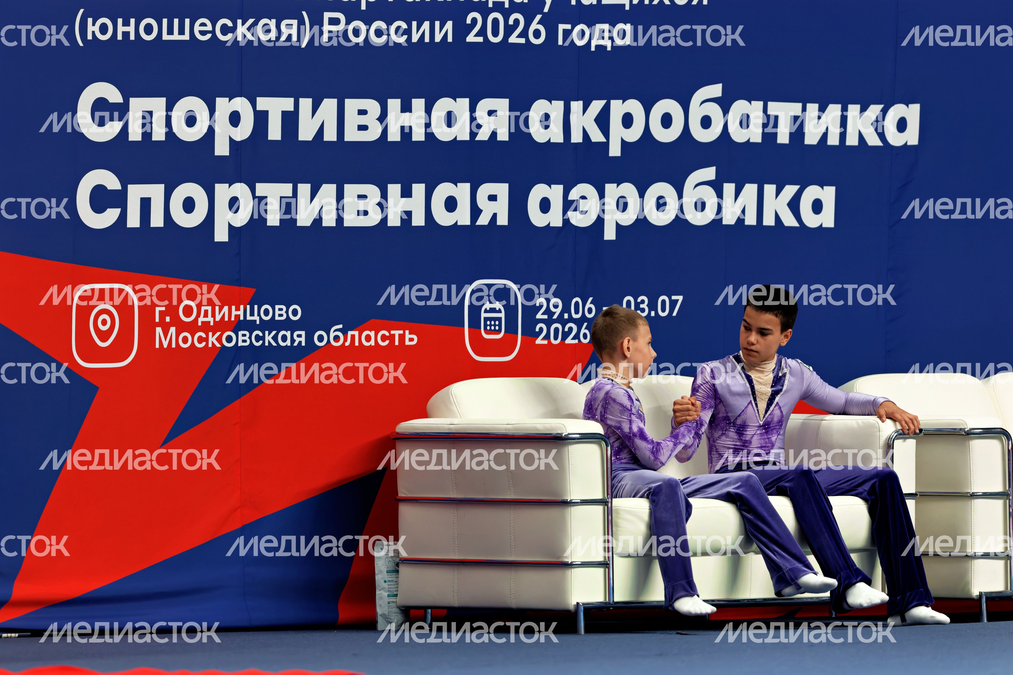 XIII Летняя Спартакиада учащихся России по спортивной аэробике акробатике в Одинцово XIII Летняя Спартакиада учащихся России по спортивной аэробике акробатике в Одинцово