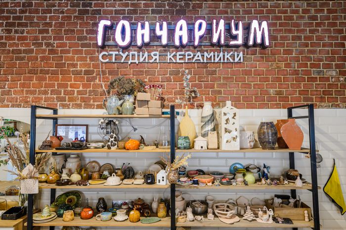 Студия керамики "Гончариум" в городе Видное