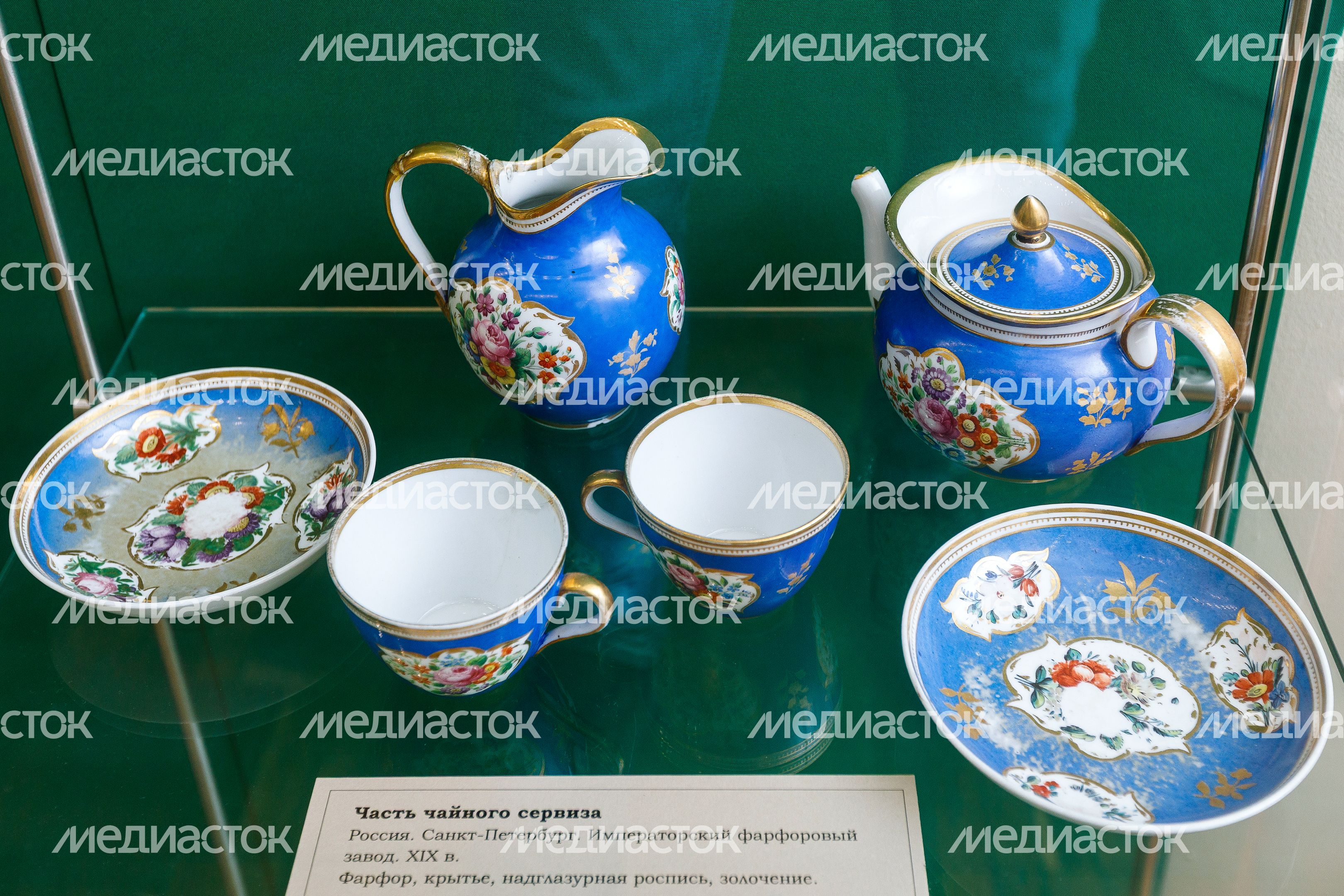 Выставка «Две фарфоровые империи» в Музее-заповеднике «Дмитровский кремль» Выставка «Две фарфоровые империи» в Музее-заповеднике «Дмитровский кремль»