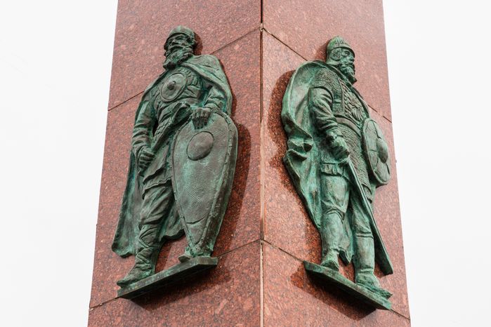 Стела «Населенный пункт воинской доблести» в п. Колюбакино Рузского округа