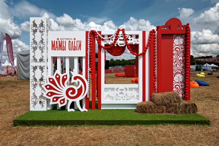 Фестиваль "Мамы Ольги" в Серпухове