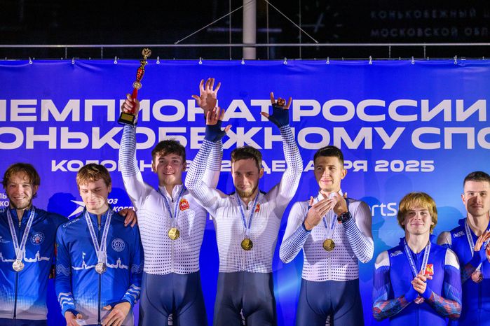 Награждение победителей Чемпионата России 2025 по конькобежному спорту в Коломне